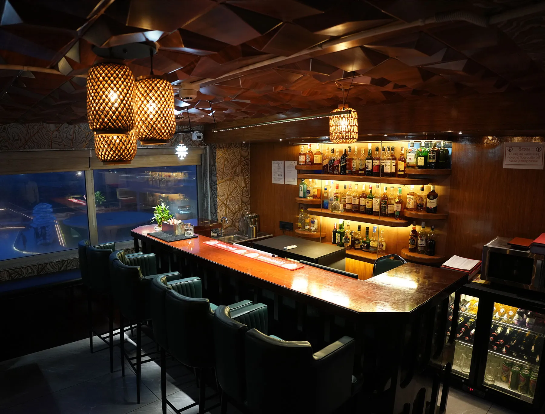 bar-detail-image